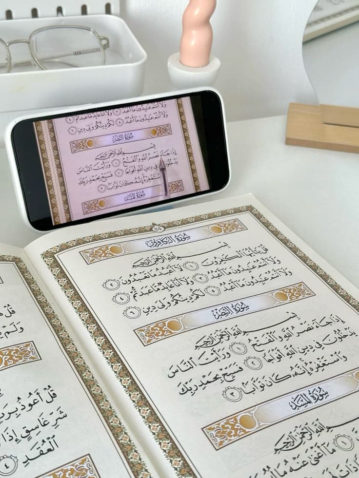Nazira with Tajweed