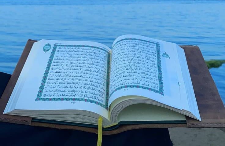 Tajweed Course - Improve Quran Recitation with Rules