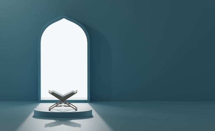 Learn Quran Online