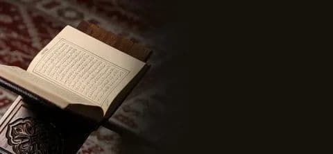 Tajweed Course