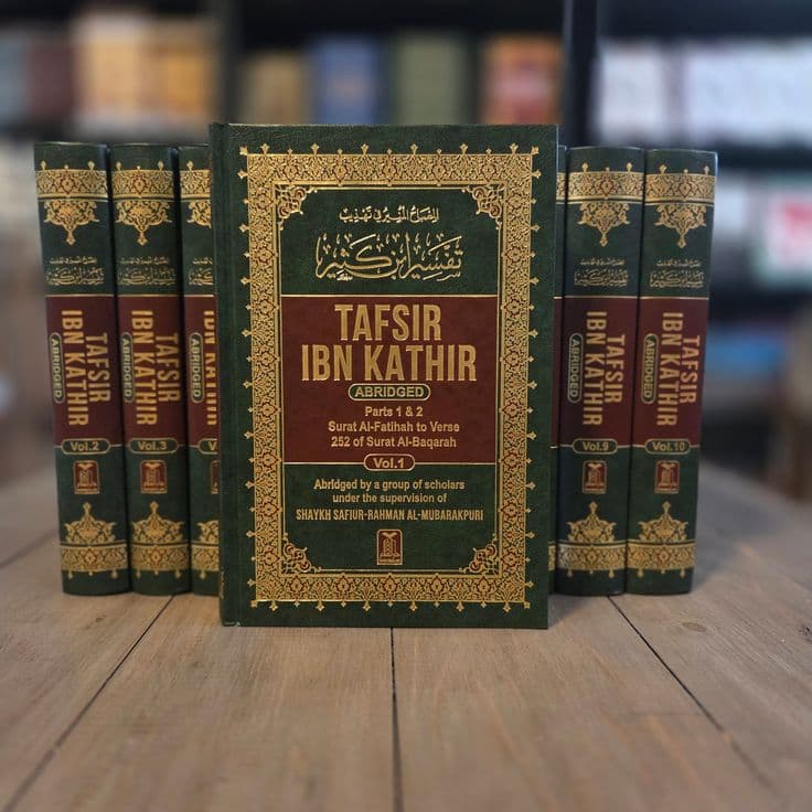 Tafseer Course